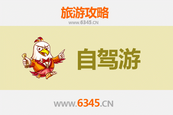 嘉义义竹出发：桂林山水甲天下深度旅游全攻略