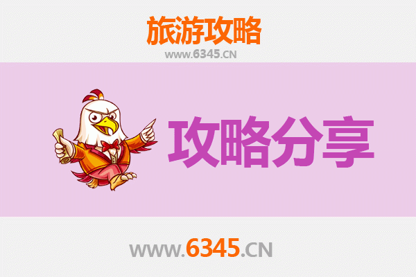 嘉义义竹出发：湄洲岛朝圣与海岛风情全攻略