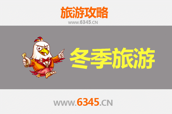 嘉义义竹出发：穿越山海，漫游大理风花雪月全攻略